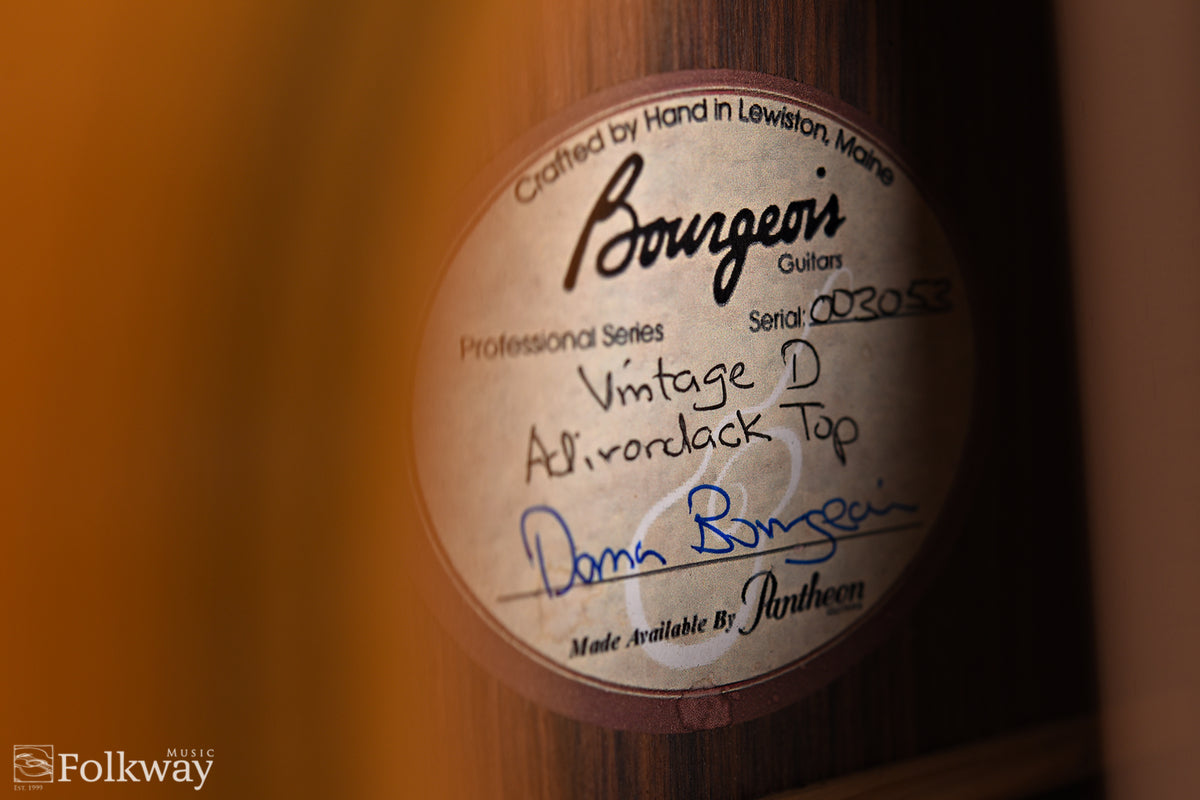 2003 Bourgeois Vintage D