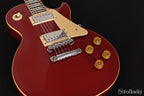 1983 Gibson Les Paul Standard