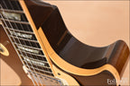 1978 Gibson Les Paul Deluxe
