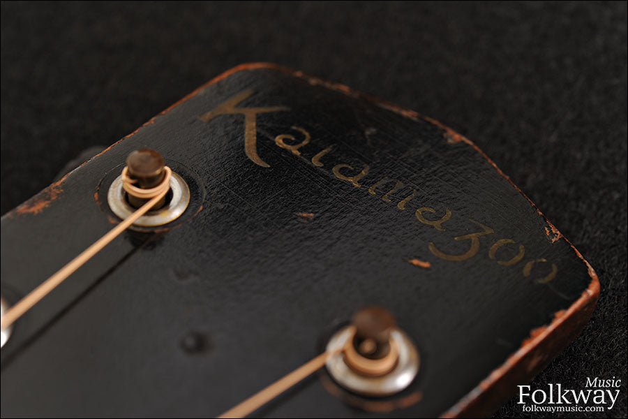 1949 Kalamazoo KG1