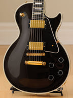 2006 Gibson Custom Shop Les Paul Custom Oxblood