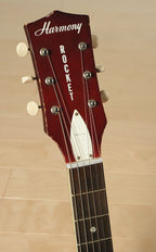 1971 Harmony H54/1 Rocket