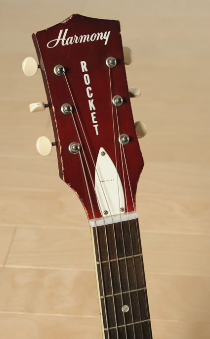1971 Harmony H54/1 Rocket