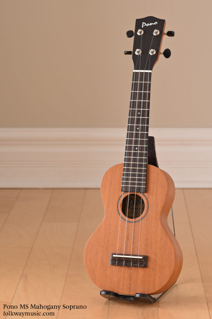 Pono MS Mahogany Soprano Ukulele