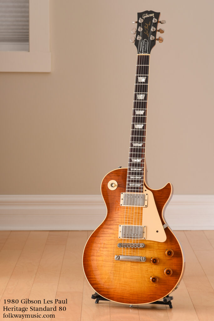 1980 Gibson Les Paul Heritage Standard 80 vintage electric guitar